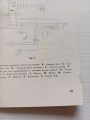 20250503_180306