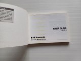20250520_143405