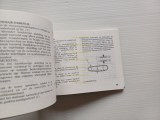 20250520_144456