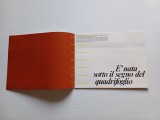 20250526_145244