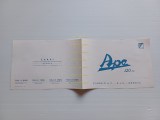 20250526_155528