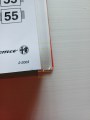 20250610_170358