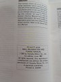 20250817_115342