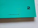 20260125_161129