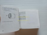 20260915_175304