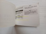 20260929_121709