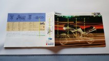 img_274723295868c