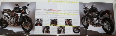 img_274754737185c