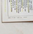 img_274817930033d