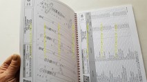 img_274858289881g