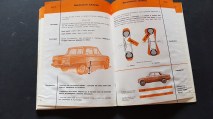 img_275368061086i