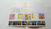 img_275374725298d