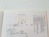 img_275379333135g