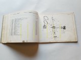 img_275379333273g