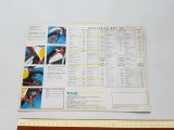 img_275507789443b