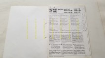 img_275640132910c