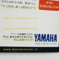 img_284210554240h