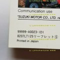img_284222949804c