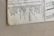 img_284240990588c