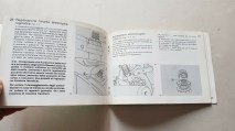 img_284249875560d