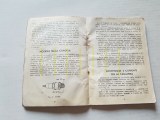 img_284450725074j