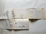img_284484592013f