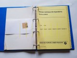 img_284484964003d