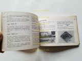 img_284577051066h