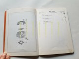 img_284633313686e