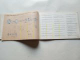 img_284633484476d