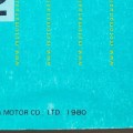 img_284676580474c