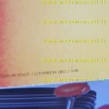 img_284875107978d