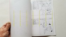 img_284877062373d
