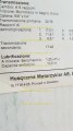 img_284885208338c