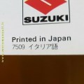 img_284978079204d