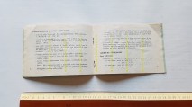 img_285053032867e