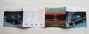 img_285105839378d