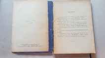 img_285171570598e