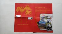 img_285186742374c